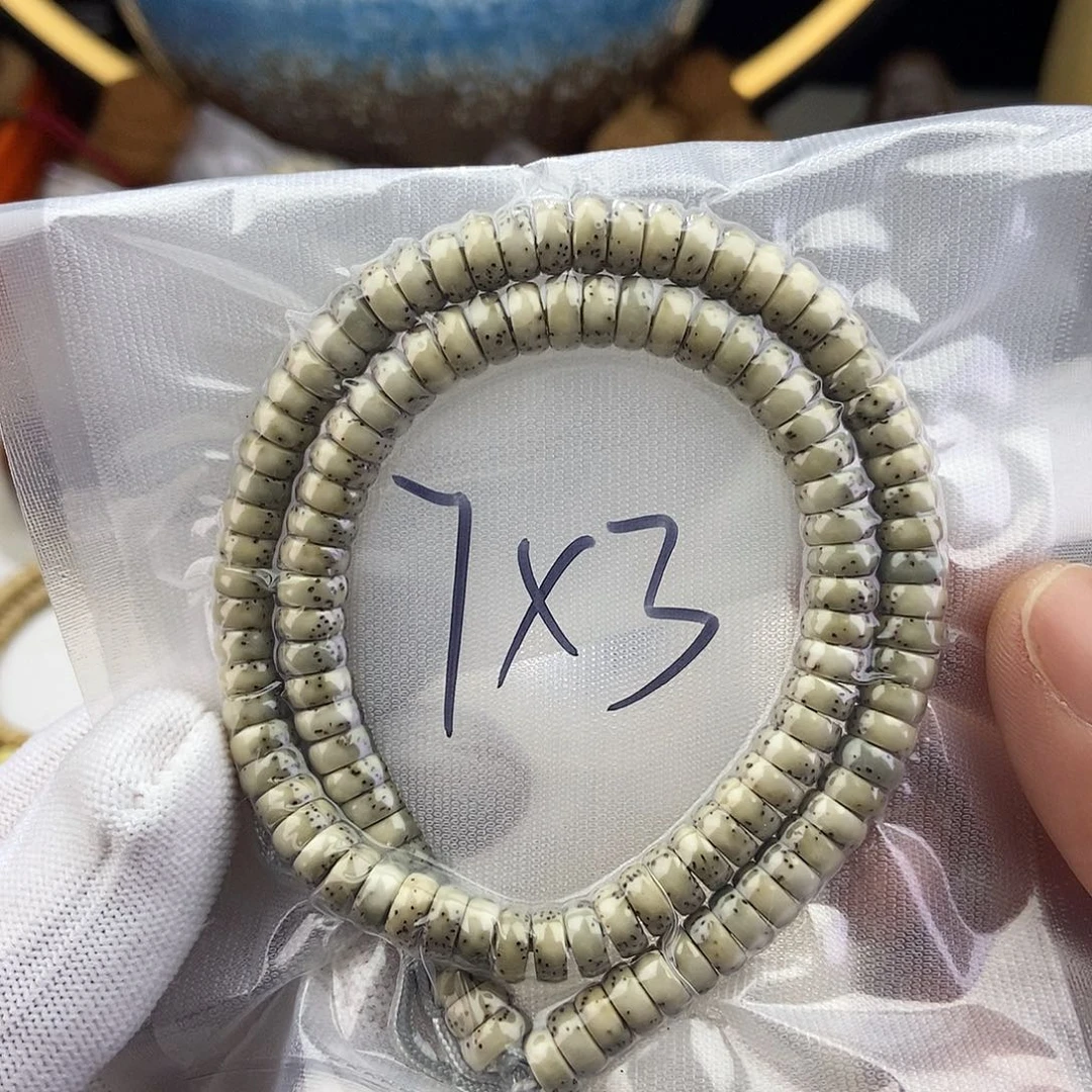 星月菩提吊坠73糯冰石玉河豚，120颗