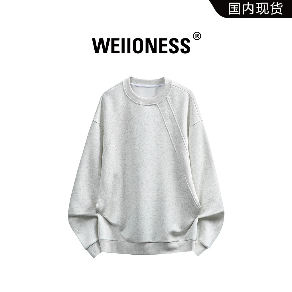 WEIIONESS长袖卫衣男款2025春秋解构风设计感上衣男生高级感上衣