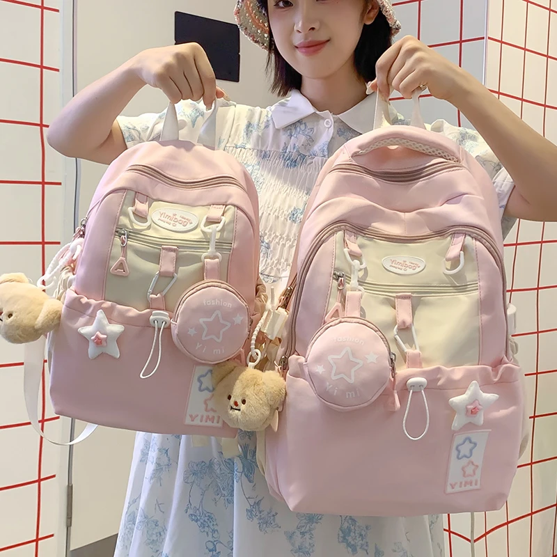 儿童书包女生小学生小背包初中生高中大学生可爱高颜值多层双肩包