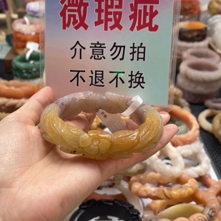 沉***木未镶嵌手镯石英质玉