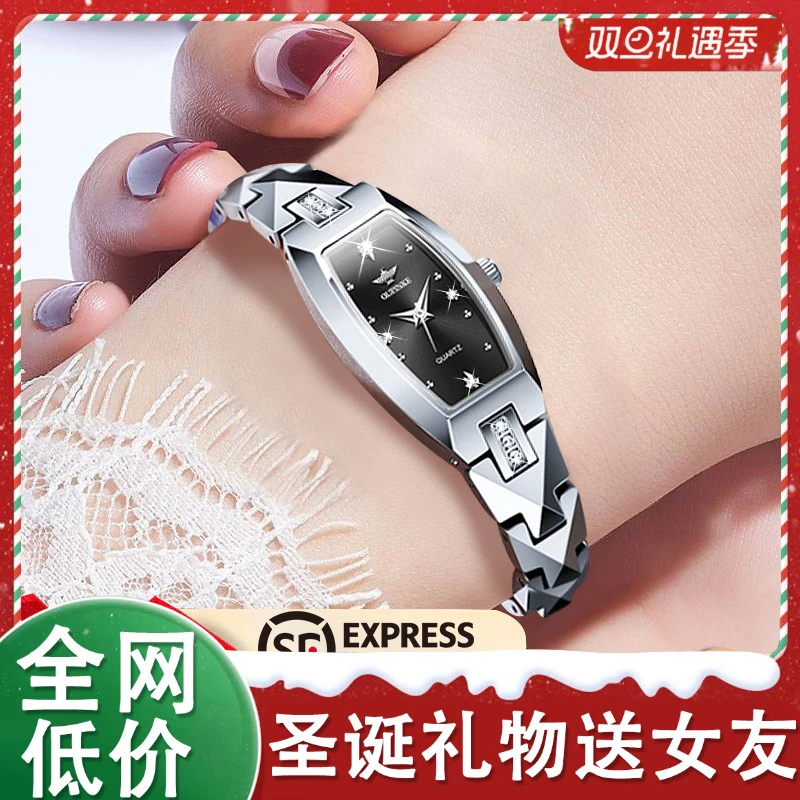 【圣诞礼物】瑞士进口机芯女士手表女款黑金小方糖2025新款轻奢女表