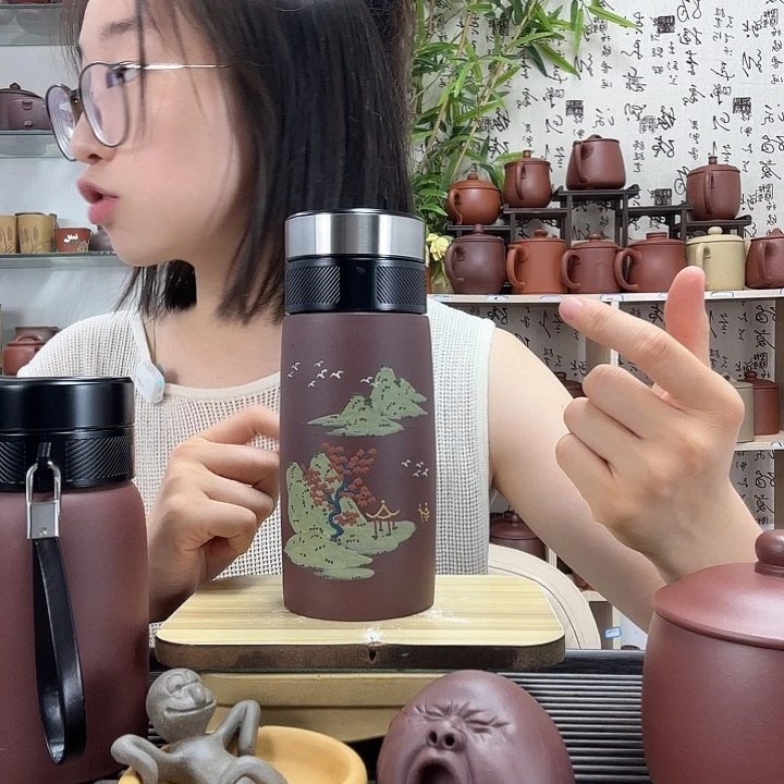 茶杯紫砂紫泥便携山水水杯双层没礼盒
