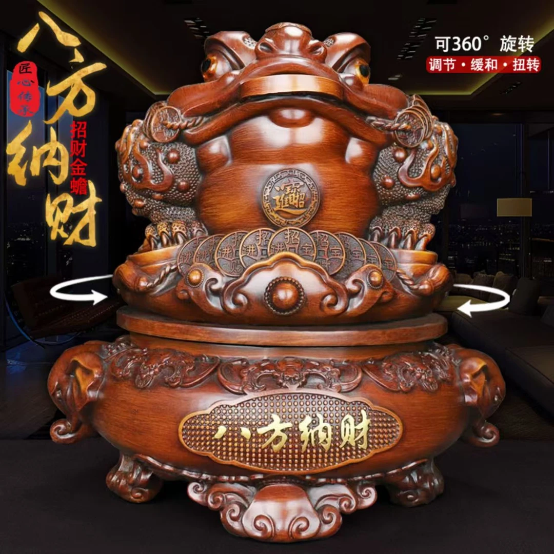 金蟾百福乔迁开业礼品客厅电视柜摆件