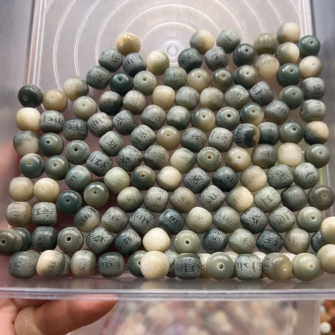 菩提根/象牙果手串卡11绿六字桶120颗