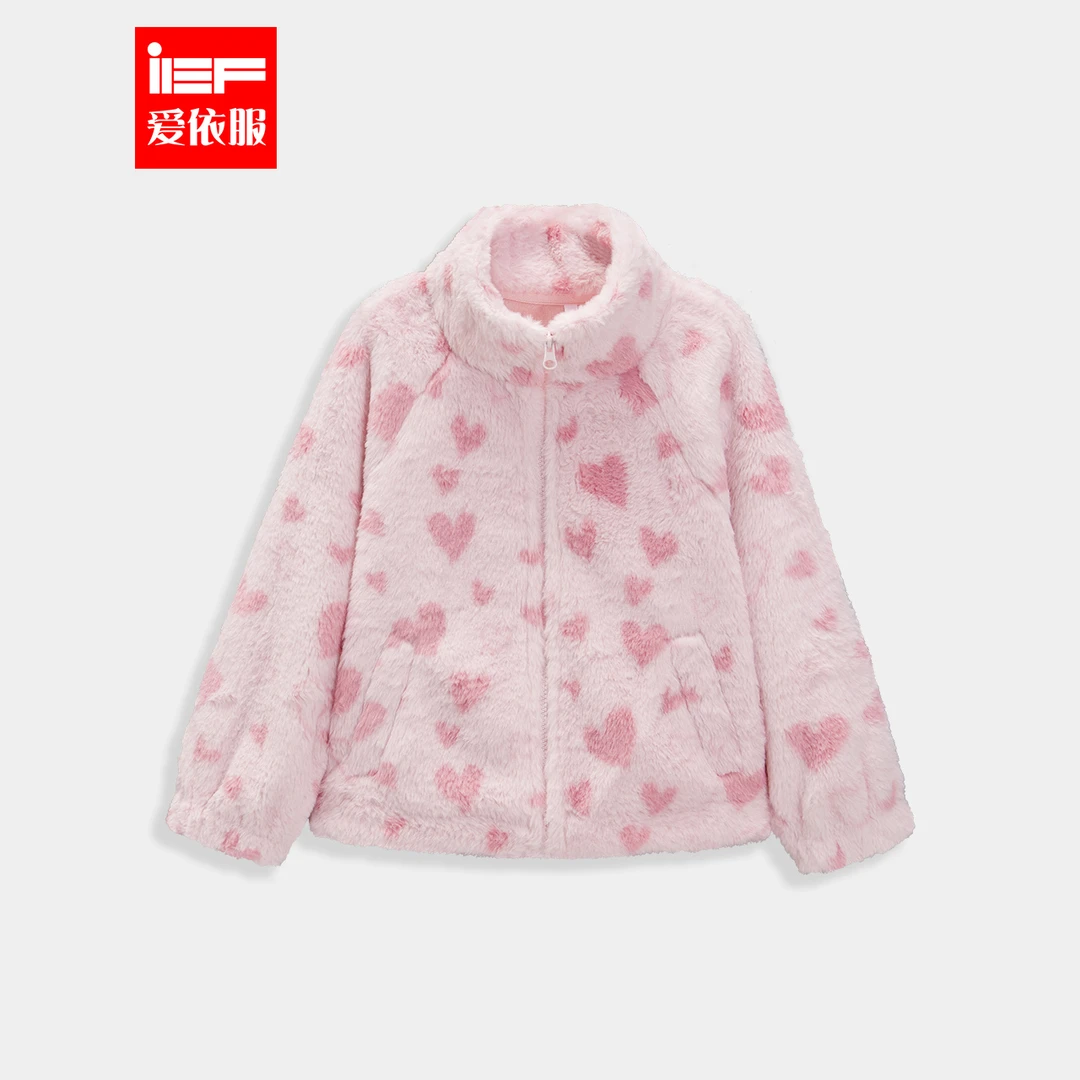 IEF/爱依服2025冬季新款韩版休闲洋气暖呼呼毛绒外套