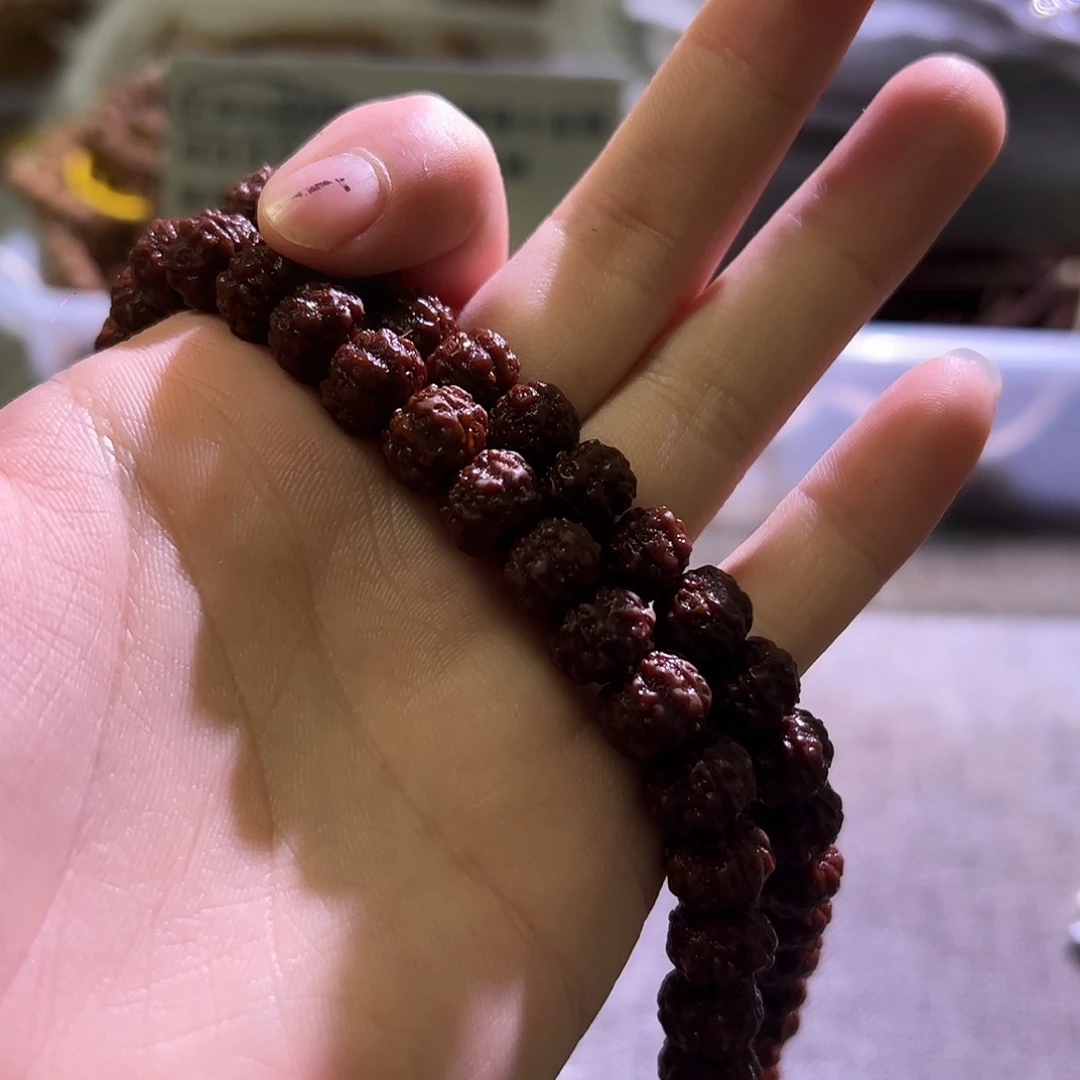 金刚菩提吊坠老树梅花10.5mm