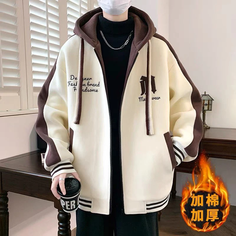 青少年春秋冬季外套男2025新款休闲初高中学生加绒加厚棒球服夹克