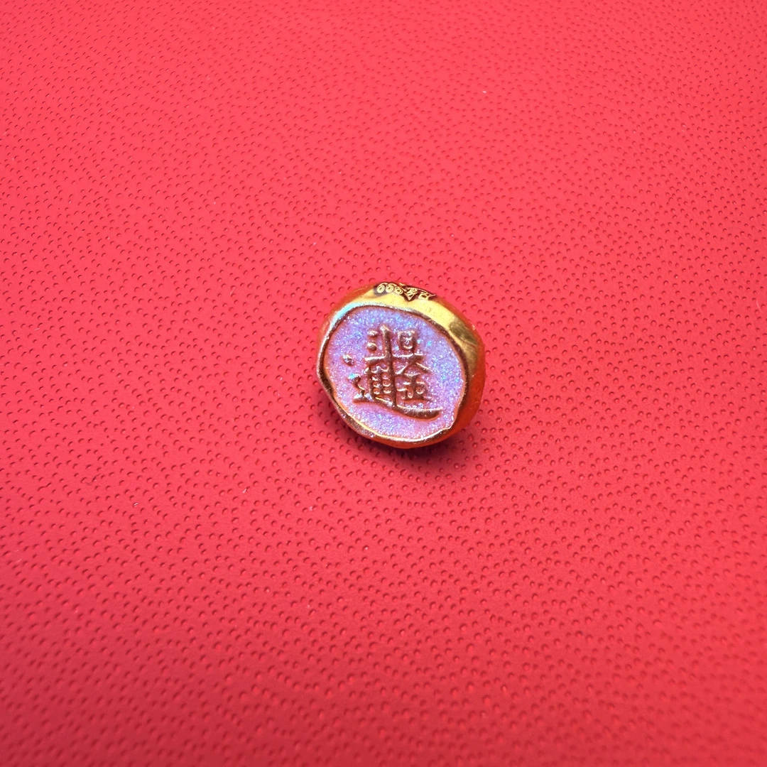 足金999日进斗金珐琅纽扣（配件）CY0218