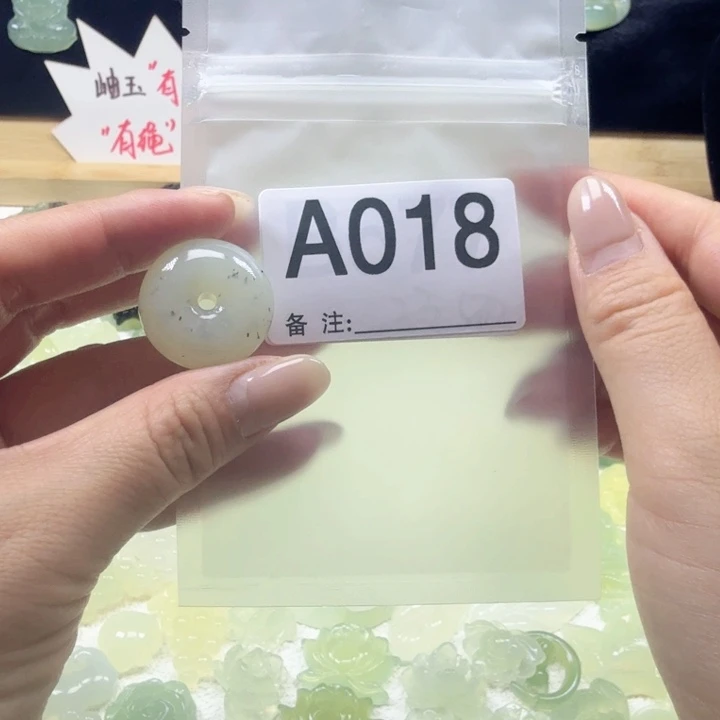 蛇纹石玉岫玉合金吃***多