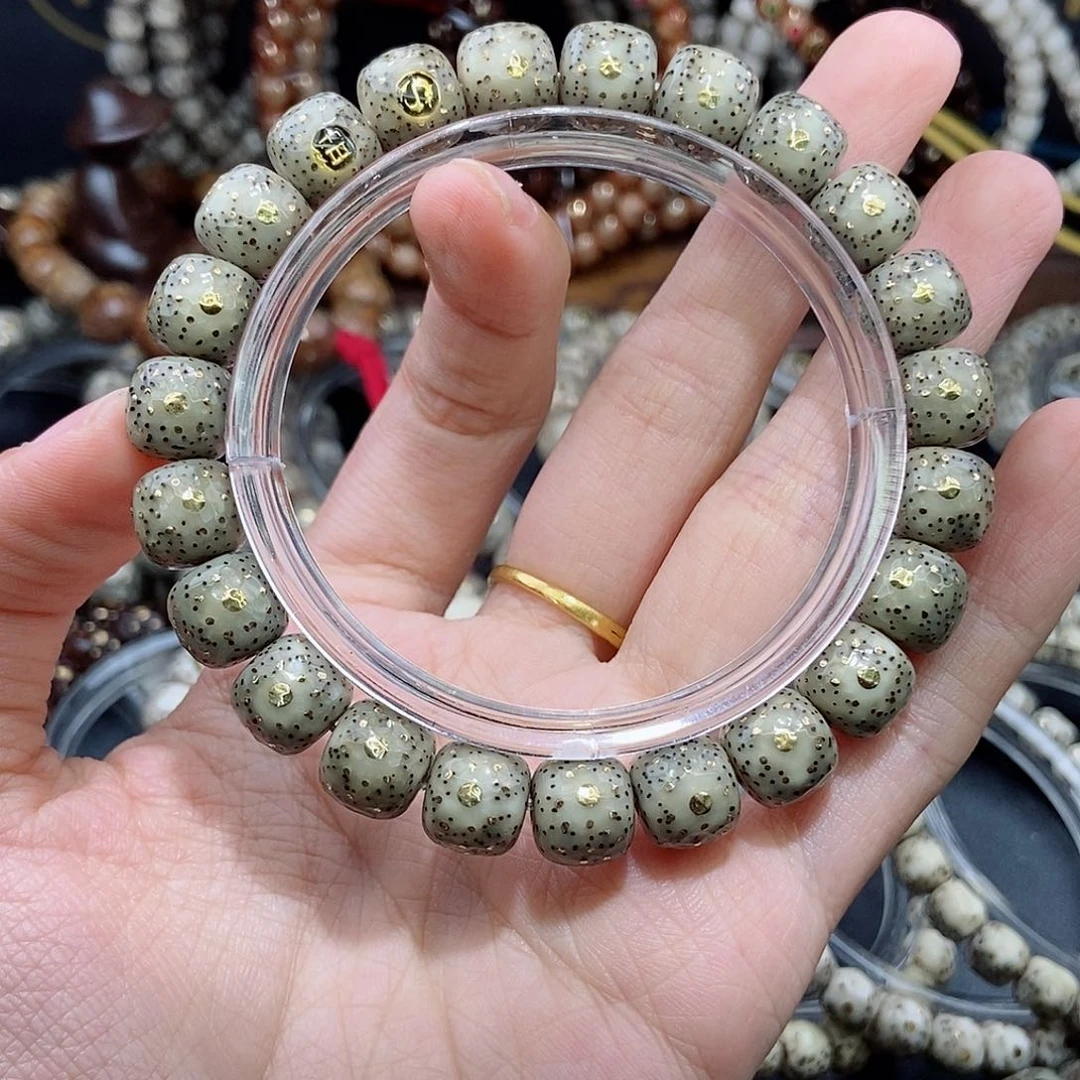 手串星月菩提1*福利