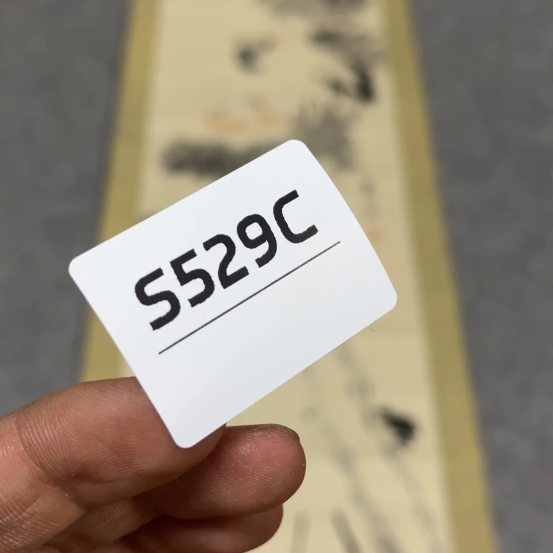 书法g****g字画哈哈哈哈