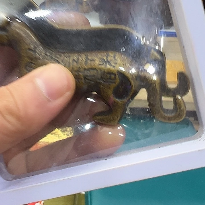 哈哈哈哈哈哈我真的