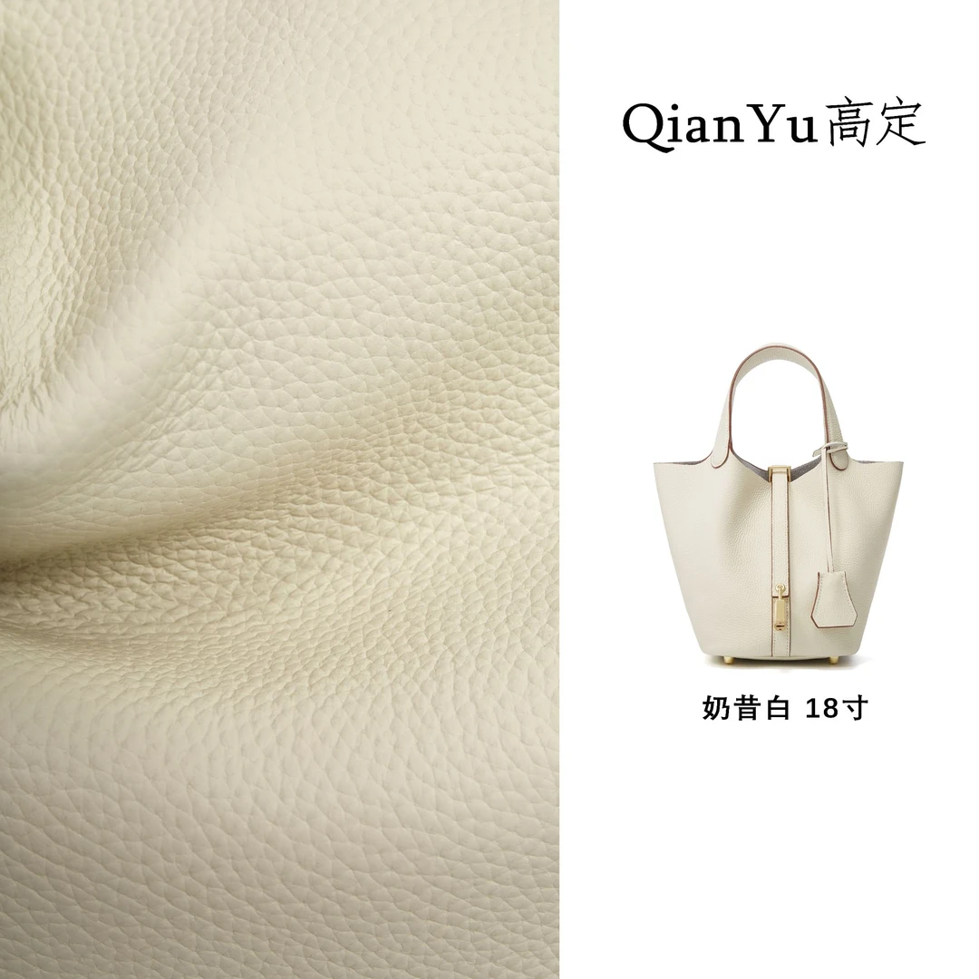 菜篮子头层tc牛皮防伪线工匠码对版锁头女包