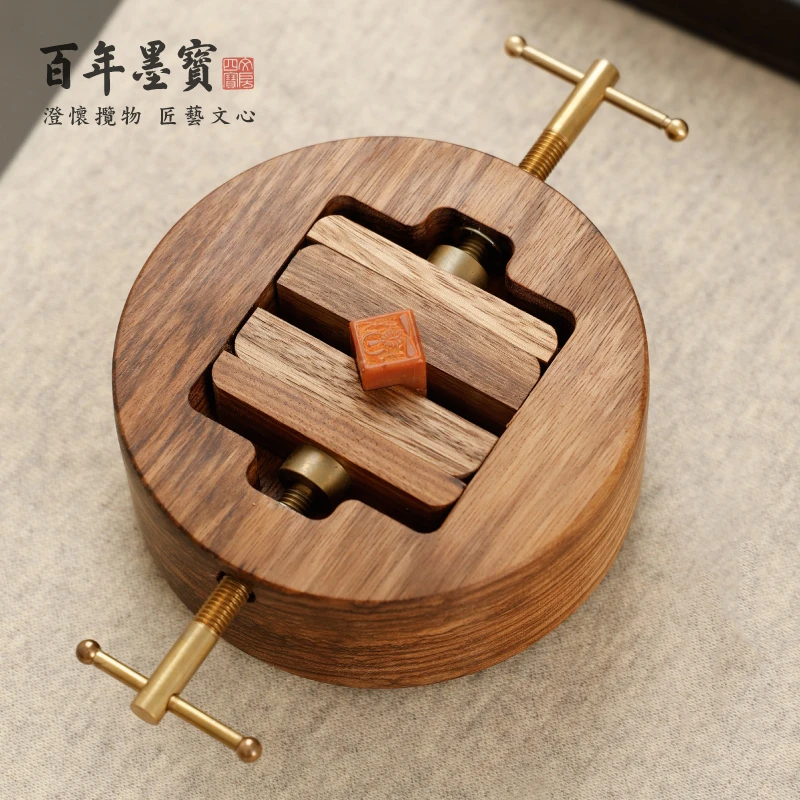 乌金木旋转印床 铜木实木印床印章刻床夹具印石刻章文房篆刻工具