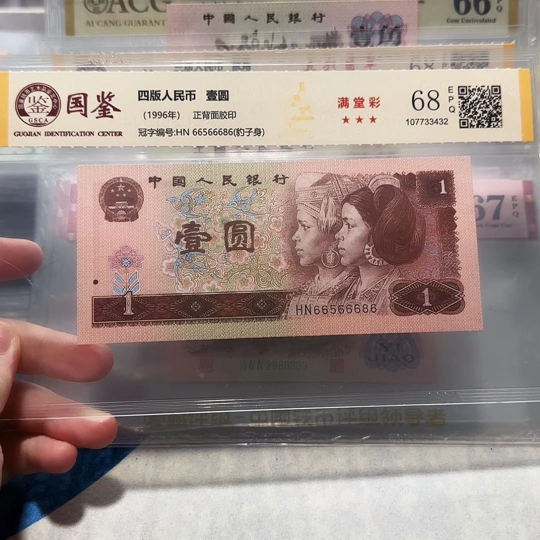 66566686。。。。。全大数三金马王