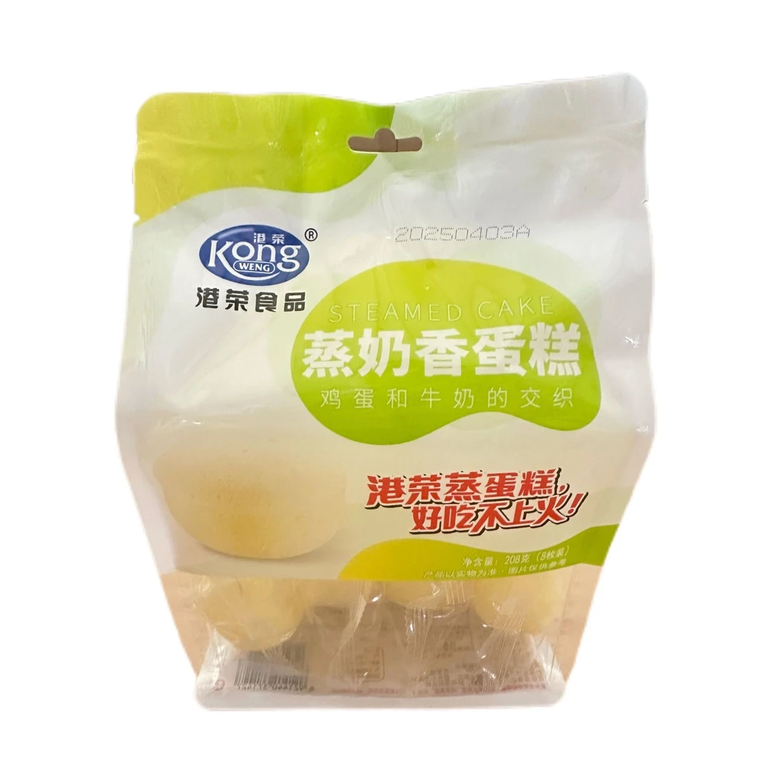 港荣蒸奶香蛋糕208g*3袋~（到手24枚）保质期至25年9月