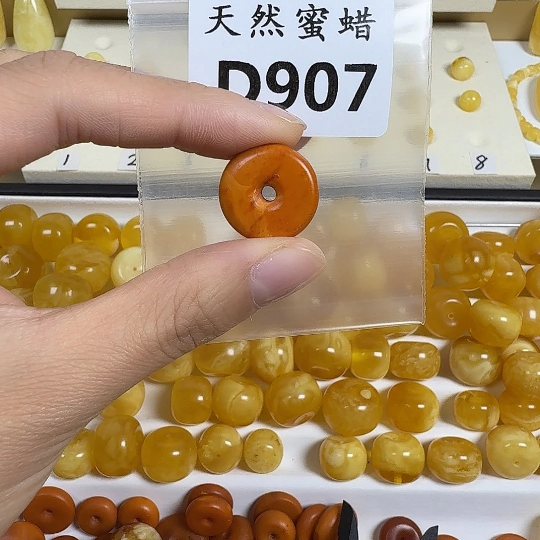 湫***q蜜蜡未镶嵌裸石907号，19mm