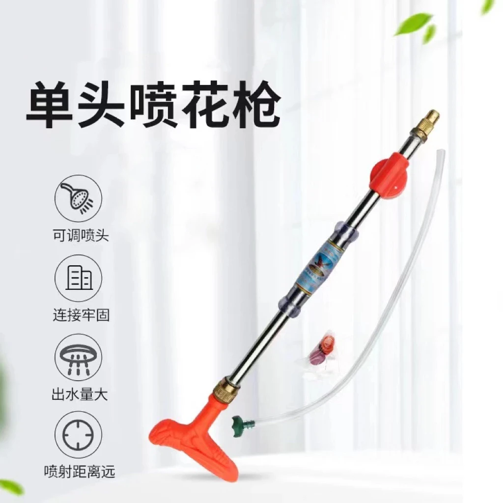 【园林神器】往复式抽拉喷雾器洒水手动推拉饮料瓶喷水浇花喷壶