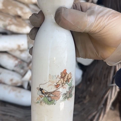 瓷片国营厂库存微瑕