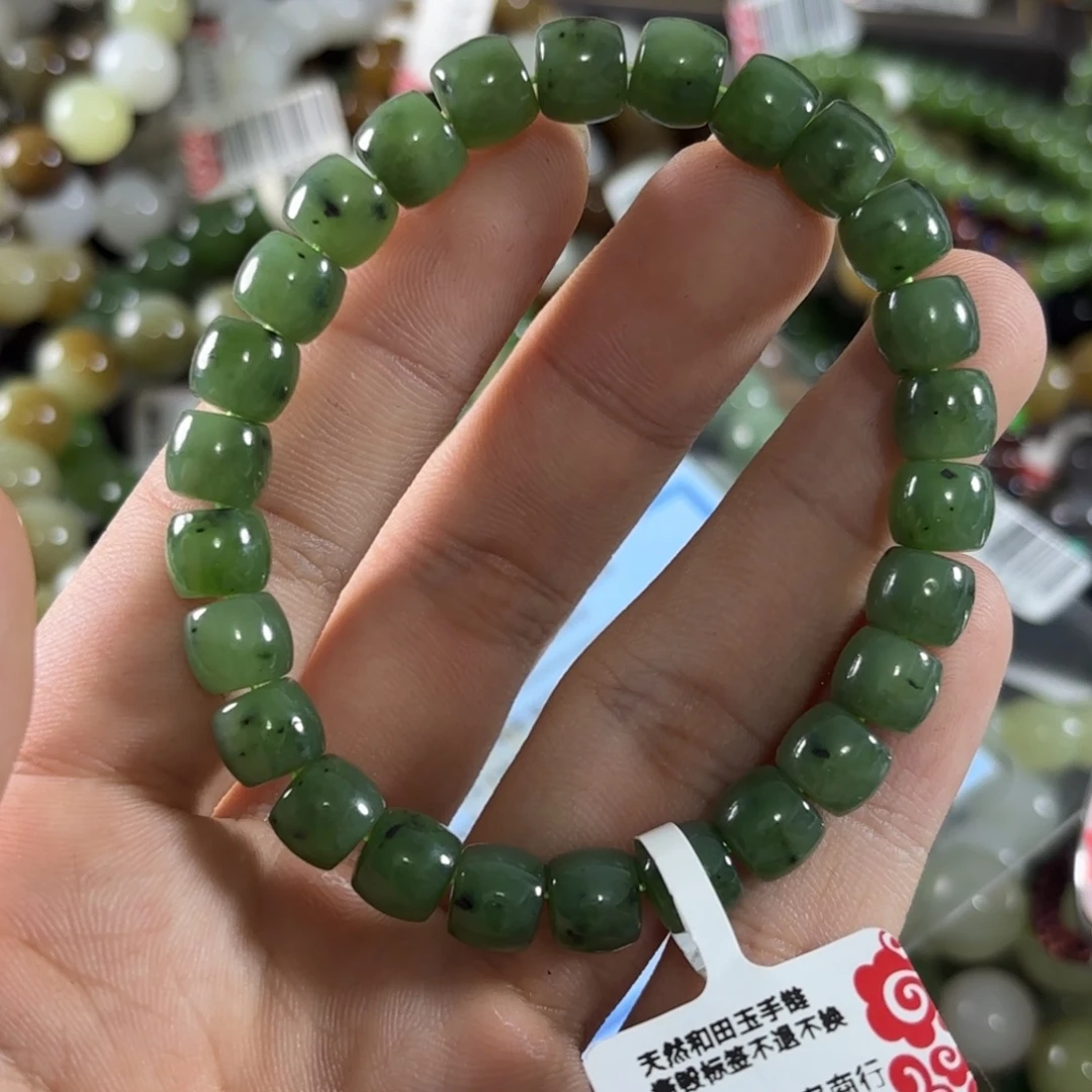 未镶嵌手链和田玉180