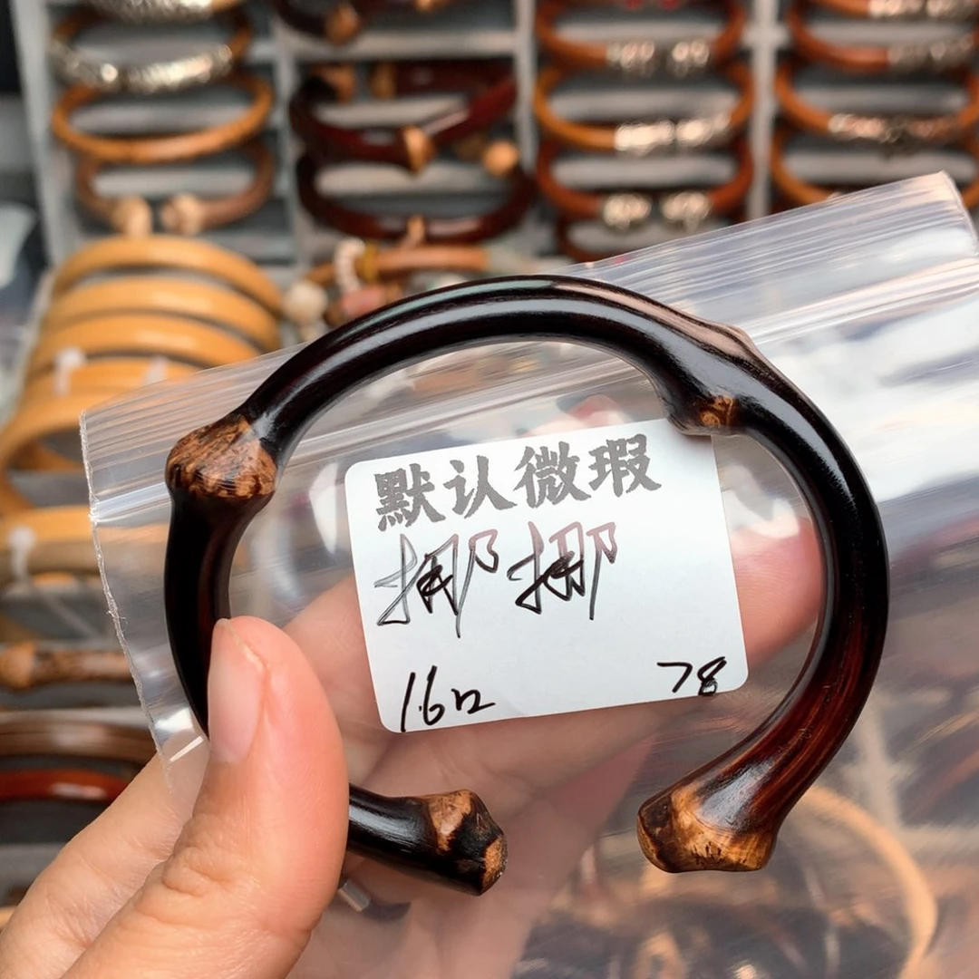 木挪****O 。。。。。。。。。。。。。。。