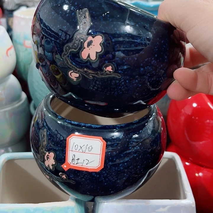 福利花盆厂家直销9.99包邮
