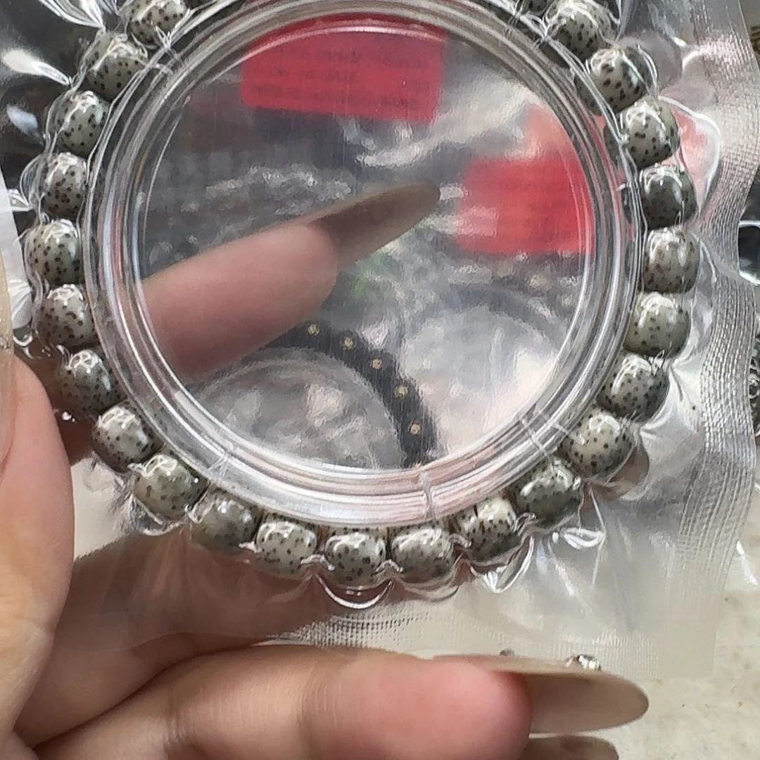 星月菩提手串42入门糯冰石玉87