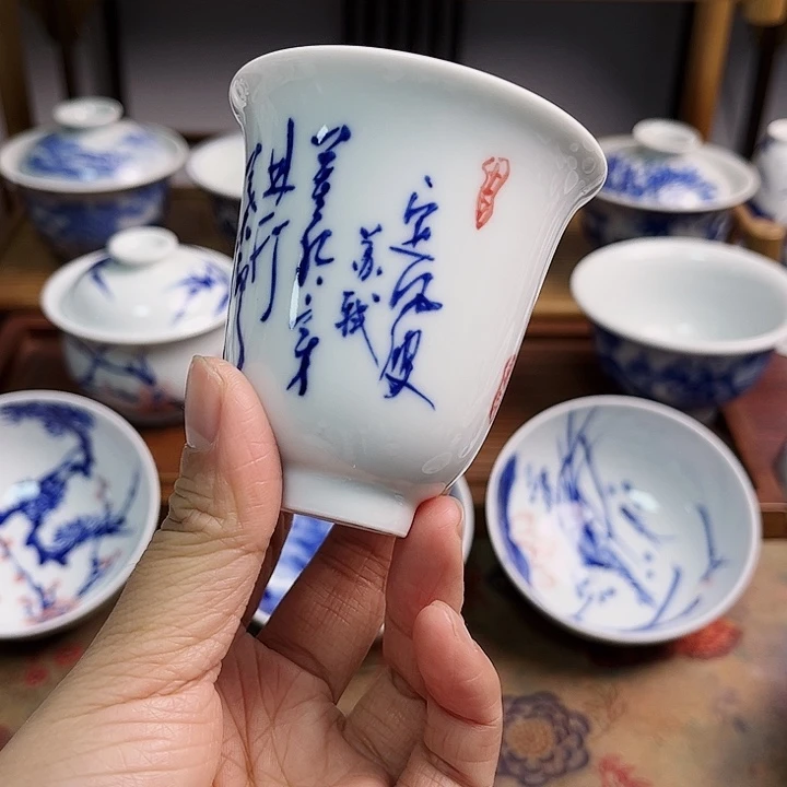 瓷片杯杯杯杯杯杯杯杯杯杯杯杯