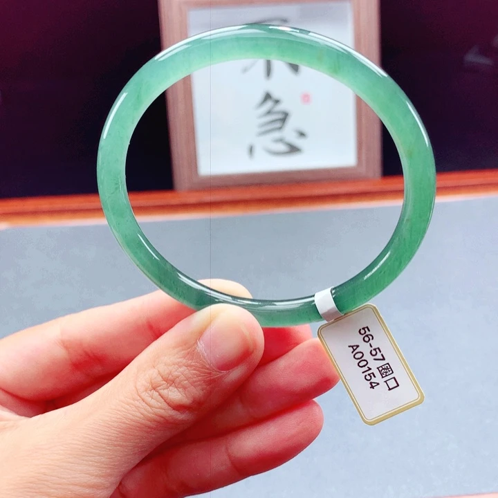 未镶嵌手镯翡翠圆镯