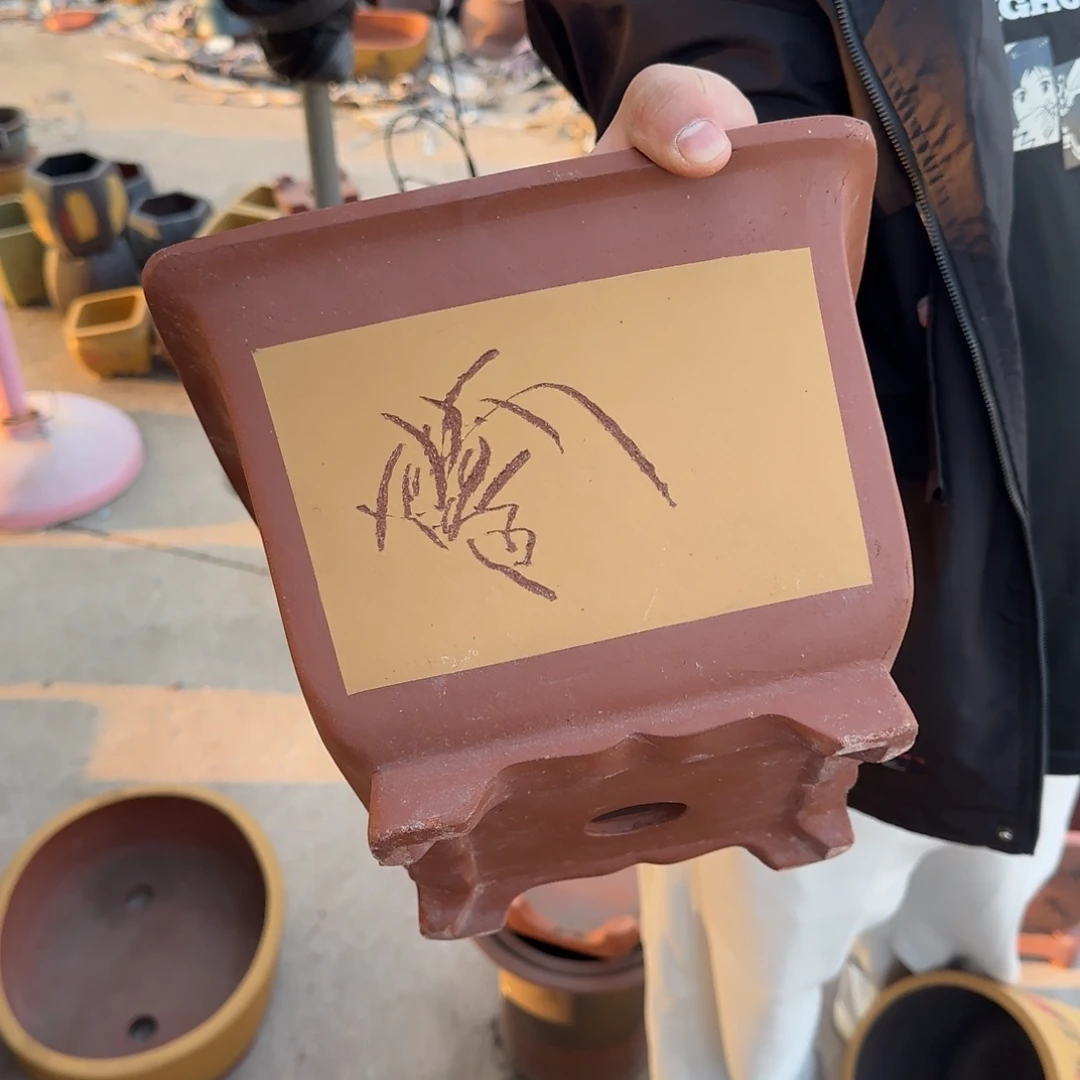 花盆紫砂口径20.20口径