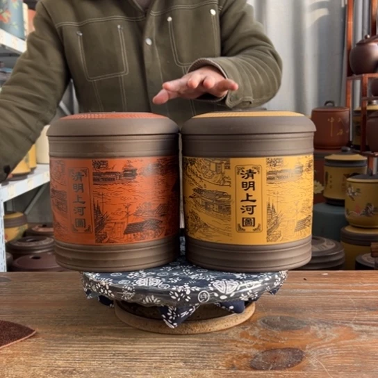 紫砂茶叶罐紫砂艺术
