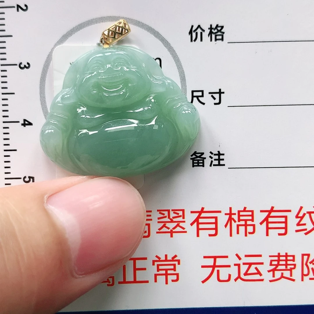 翡翠颈饰18K金镶嵌111111111