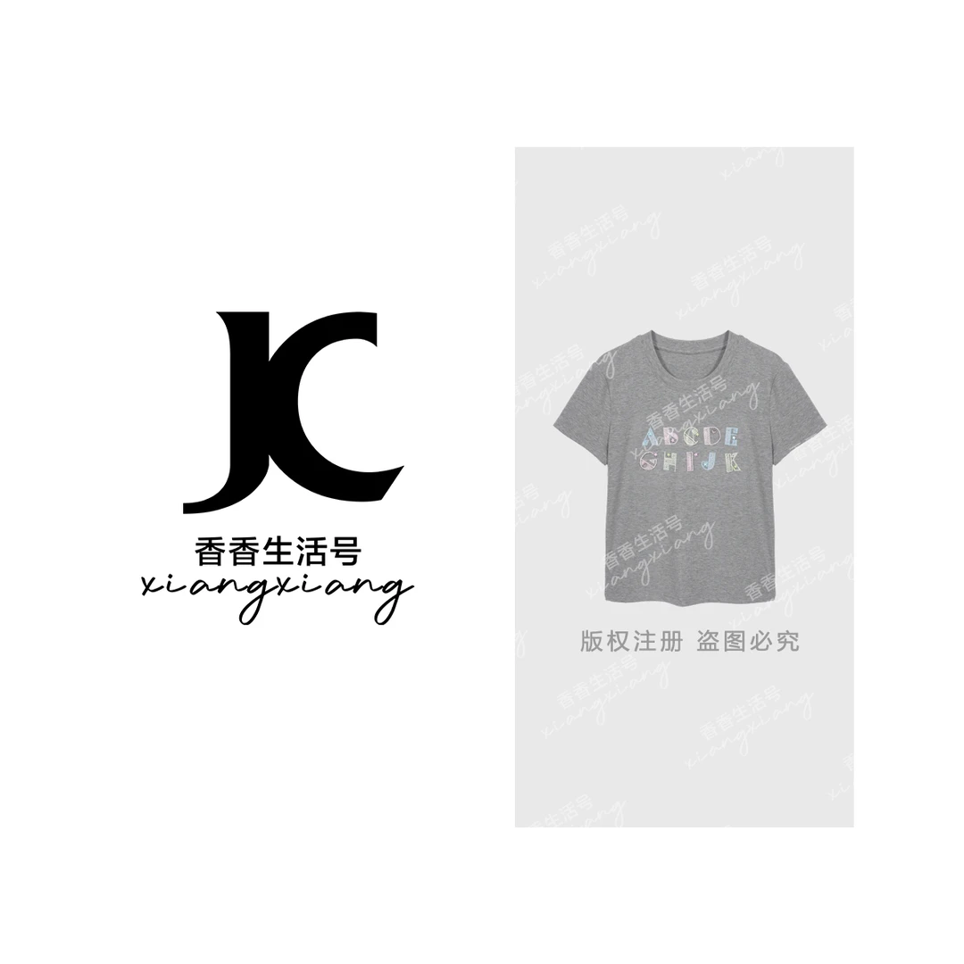 【香香专属】“清甜少女”2025春夏季新款欧若风字母时尚简约T恤63661