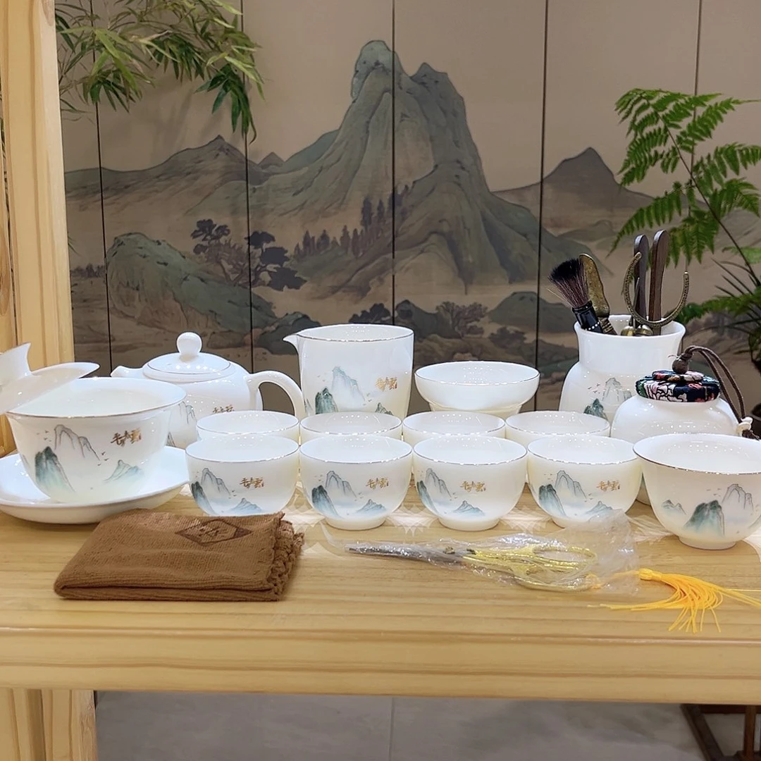【都彩】平步青云羊脂玉瓷23头
