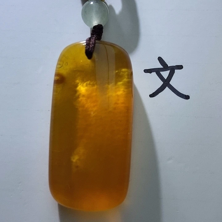 琥珀未镶嵌珠宝奇石17