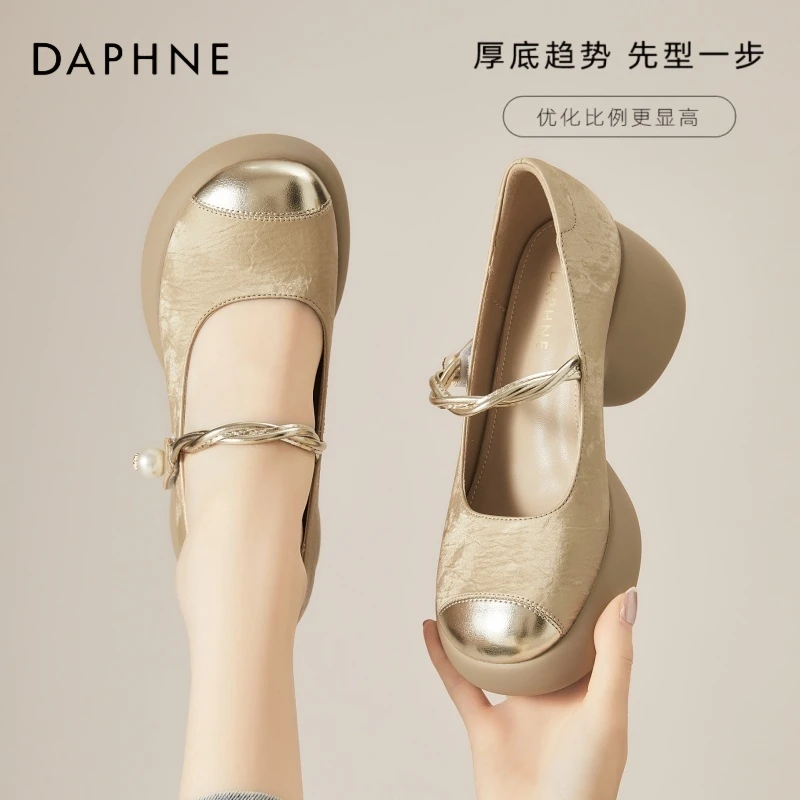 达芙妮新中式国风玛丽珍鞋女2025春秋新款增高厚底小个子刺绣单鞋