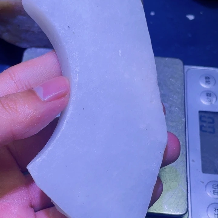 和田玉（糖玉）未镶嵌珠宝半成品