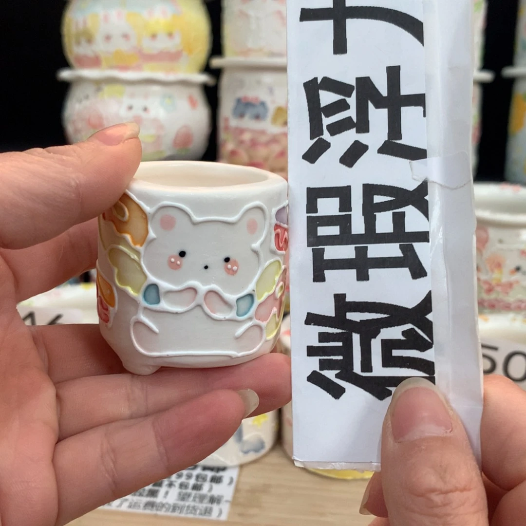 紫砂花盆66 嘟嘟嘟嘟