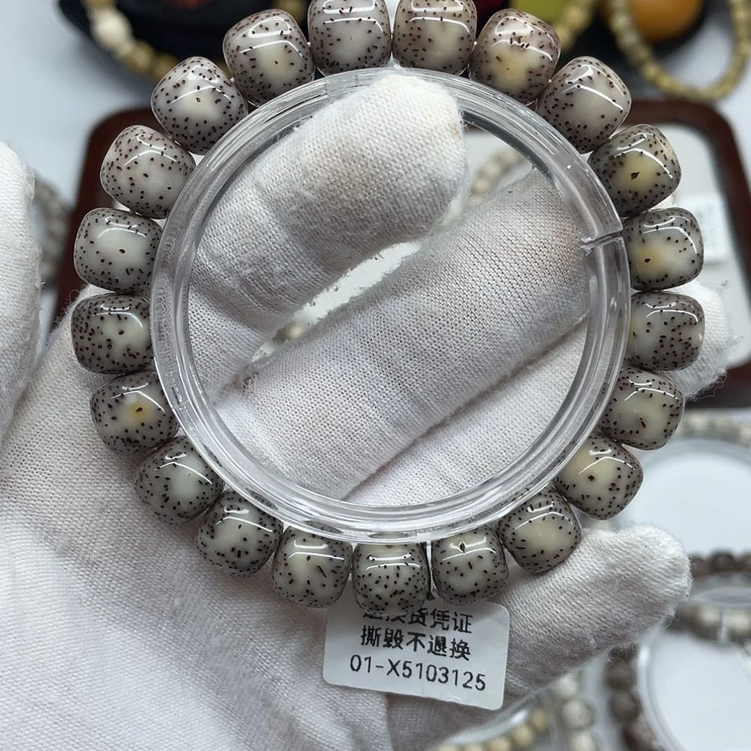 乐***尽手串星月菩提11*10侧留白小细星x06