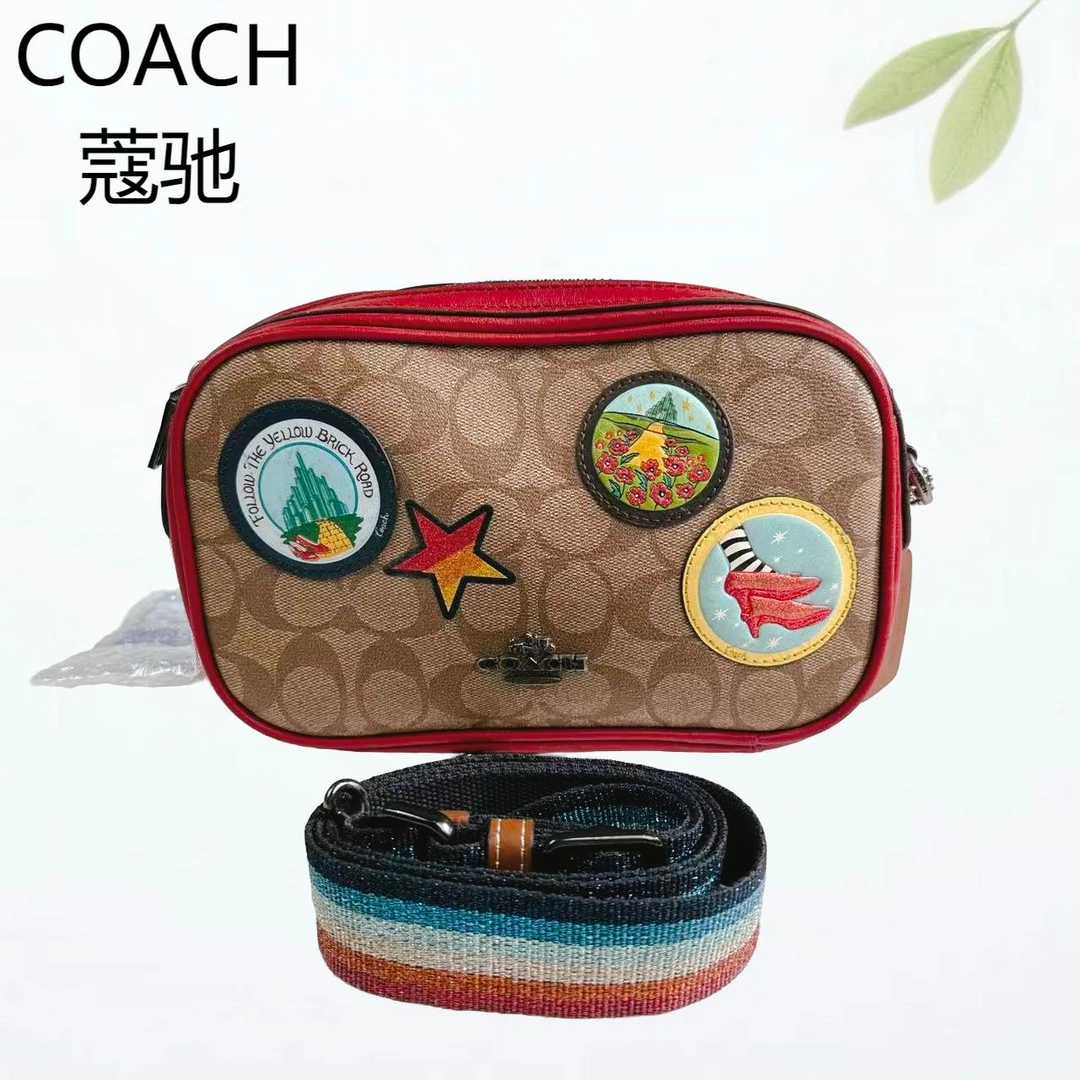 95新 COACH/蔻驰 老花拼红徽章相机包G25804070底长22X13