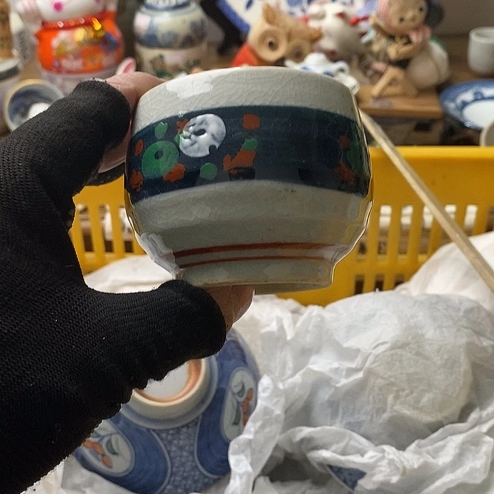 紫砂茶杯贺*囍日本回流精品瓷器