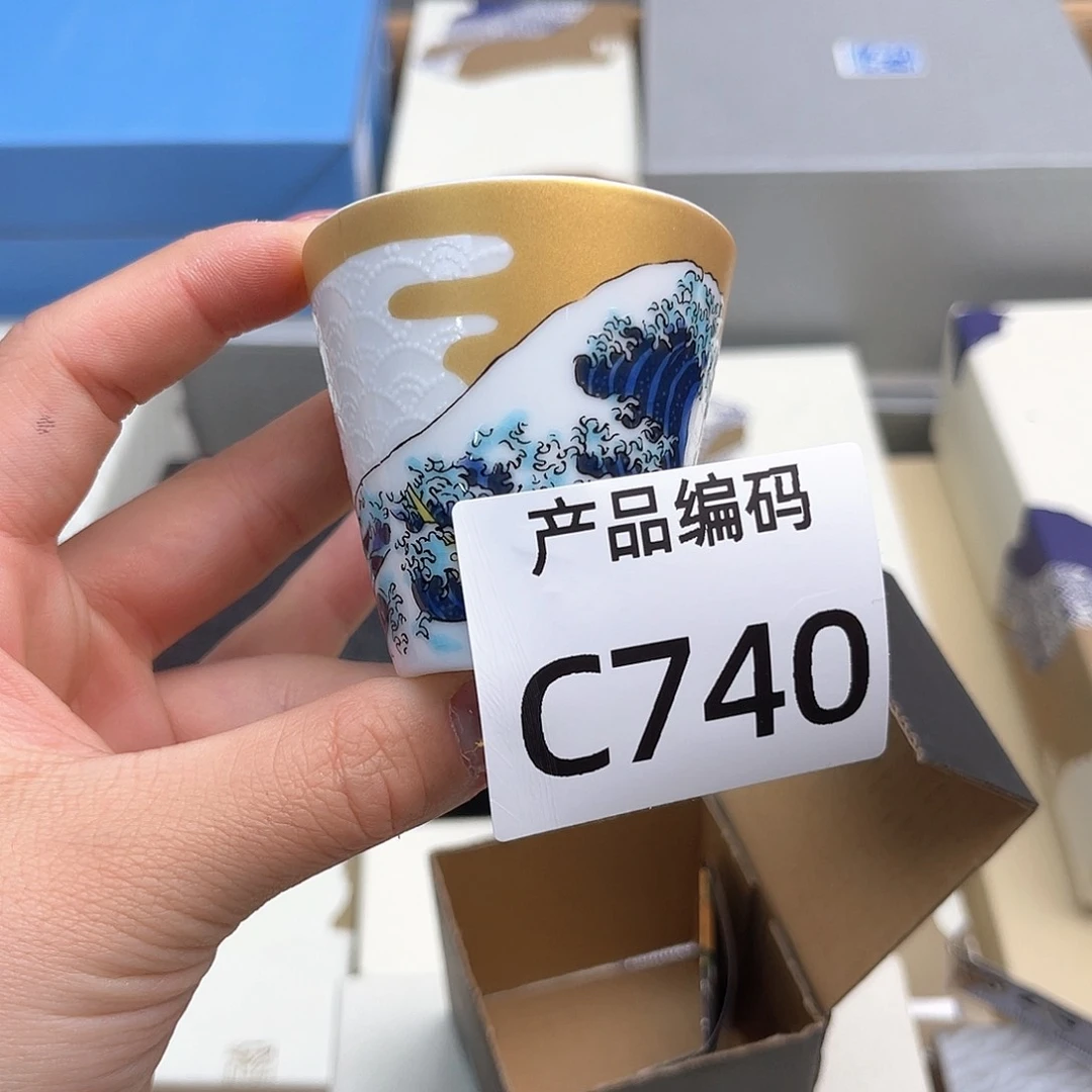 瓷片哦哦哦哦哦哦哦哦