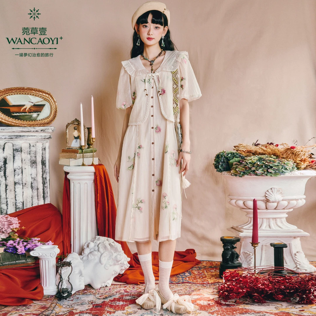 【异域风情】菀壹2025夏季新款时尚套装H19501421