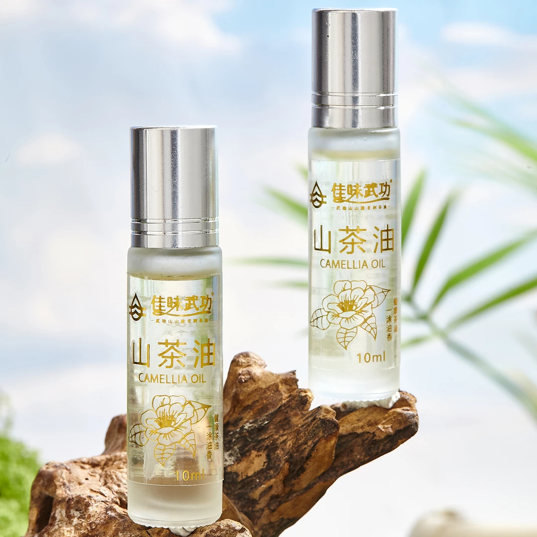 纯山茶油无添加山茶籽油滚珠装10ml纯茶油便携装