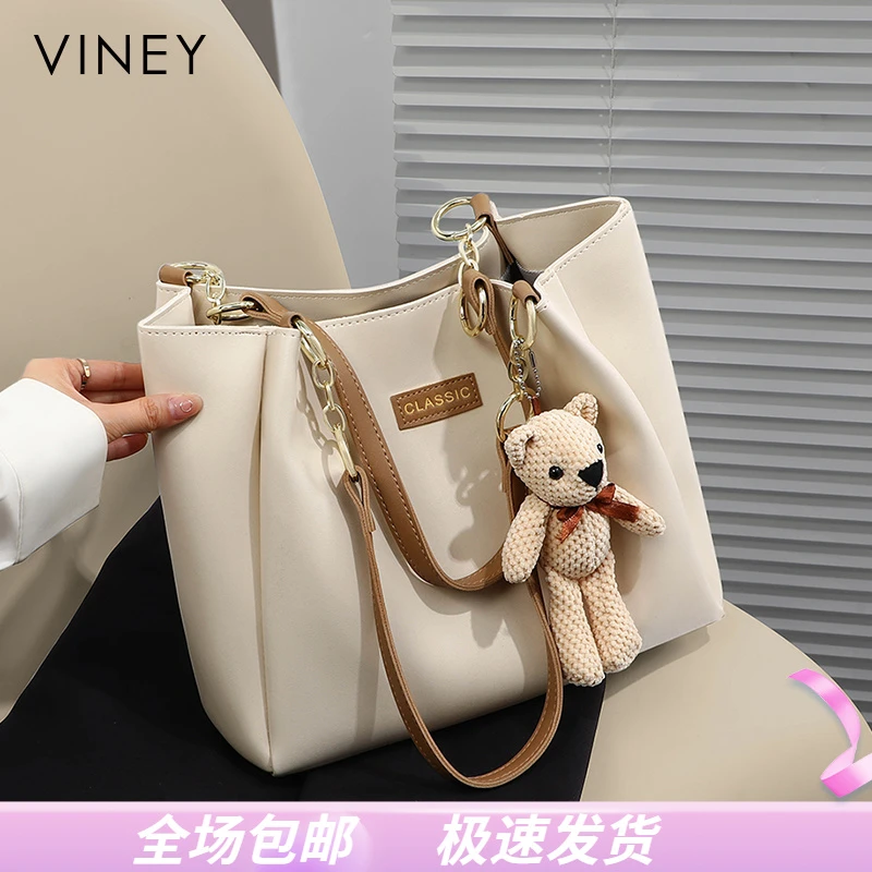 Viney真皮包包女包大容量百搭通勤风托特包生日新年礼物送女生