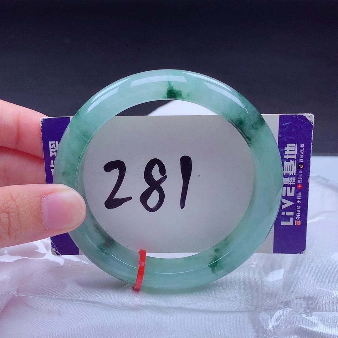 翡翠手镯未镶嵌000750 手镯