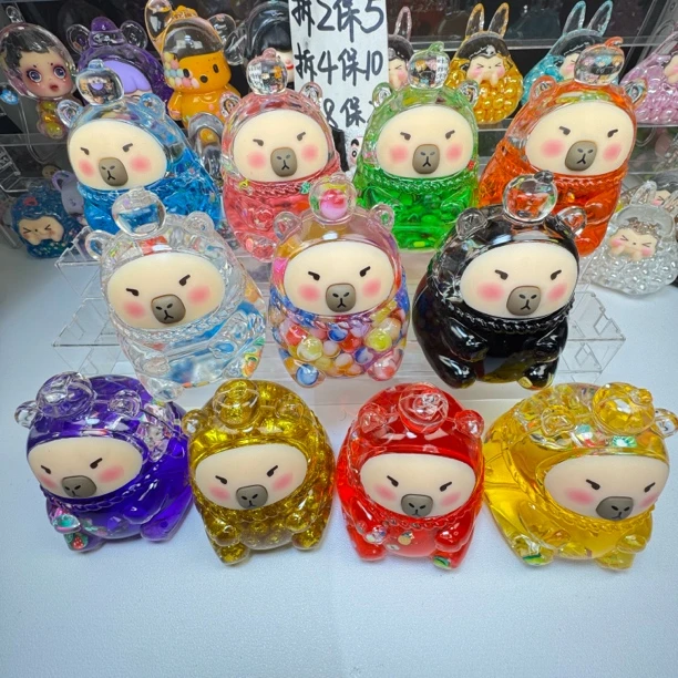 【九宫格】碎冰卡皮巴拉流沙大摆件