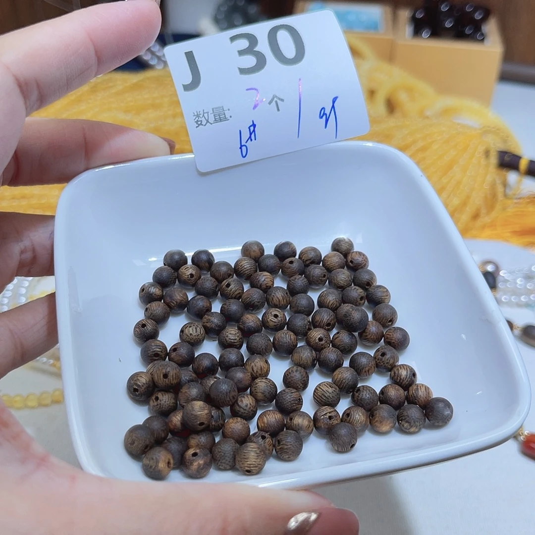 水晶珠宝半成品未镶嵌H30。