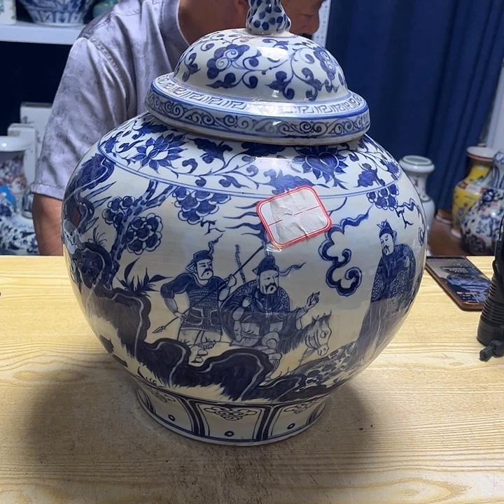 摆件瓷器摆件设计作品