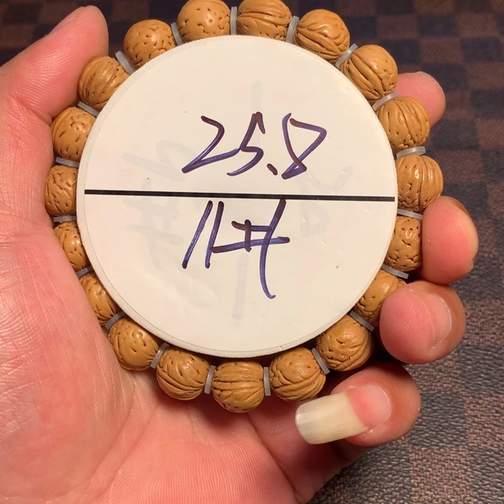 桃核手串11号开课啦